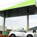 충주충전소 이미지