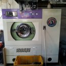 일번지세탁소 이미지