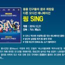 하남문화예술회관 어울마당(야외) 이미지