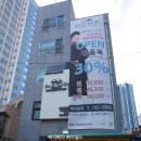 드라포레비치점 이미지