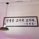 우판 이미지