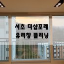 (주)올크린 이미지