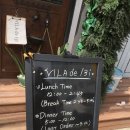 산호동131 | 산호동밥집 빌라드131 후기!