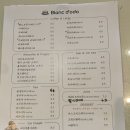 도도커피 이미지
