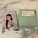 유나그린 이미지