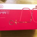큐팩에너지 이미지