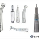 핸드피스닥터 이미지