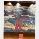 나를 찾아, 인문학 산책 이미지