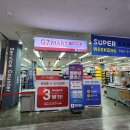 G7마트 구미점