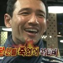 연이슈퍼 | [영화 후기] “호프” 십불호 리뷰 (니홍진 욕 다수 포함, 스포 O)