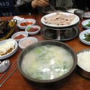 쌍둥이 돼지국밥 네이버블로그