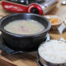 토정소머리국밥 이미지