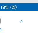 영천여인숙 이미지