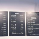 배곶북로 이미지