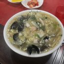 금래원