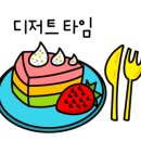 리투스카페 이미지