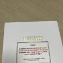 (유)제일 | [내돈내산] 유라이크 사파이어 쿨링 레이저 제모기 후기 (라피타, 이오시카 비교)