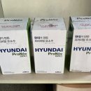 송도119안전센터 이미지