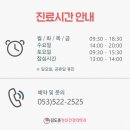 죽전메디빌 이미지