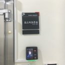 청춘의 십자로 | [파주]한국영상기록원 견학 리얼 후기