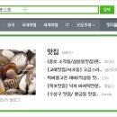 건대입구역 1번출구약국 이미지