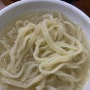 수서손칼국수닭한마리