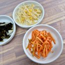 유달산 | 목포 유달산 맛집 유달산주차장 닭볶음탕 후기