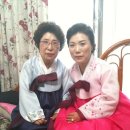 정여사 이미지
