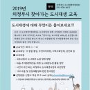 자금동주민센터 이미지