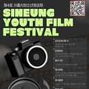 연성청소년문화의집 이미지