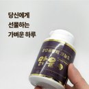 오늘도맑음 - 파주시 방촌로 678 | 오늘도맑음