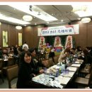 북면분회 이미지