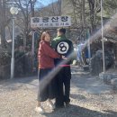 드림산장 이미지