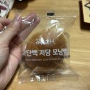 GS25부산시청점 이미지