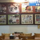 부흥국수 해방촌국수 이미지