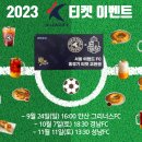 탐앤탐스신정역점 이미지