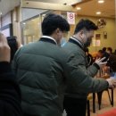 굿모닝방역