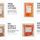 고삼경로당 이미지