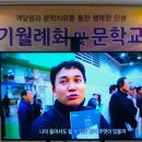 [일원1] 문학 창작 이미지