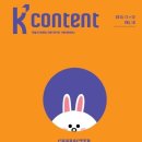 케이조명 이미지