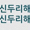 세진문구센타