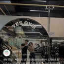 짐보스 이미지