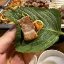 이태원길 | 숯불 바베큐 삼겹살과 잡내 없는 막창 맛집! 이태원 &#39;걸구네&#39; 내돈내산 후기