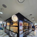 로즈데일 | 수서역 로즈데일 맛집 우공 뭉티기 산행 뒤풀이 ... 260314