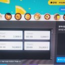 1%PC라운지 네이버블로그