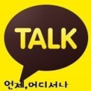 미소팜약국 이미지