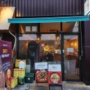 진달래식당 | 미사역맛집 진달래식당 해닭스 식사 후기