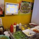 139한근두근 이미지