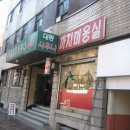 고려대역 이미지