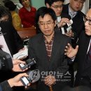 미네르바 연합뉴스